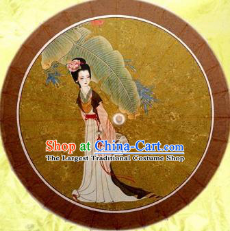 Chinese Handmade Printing Plantain Beauty Oil Paper Umbrella Traditional Decoration Umbrellas
