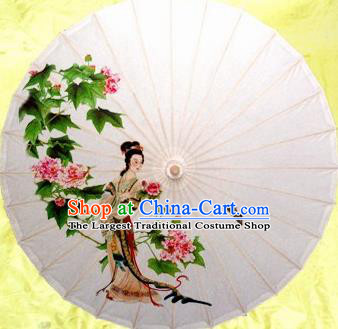Chinese Handmade Printing Peony Beauty Oil Paper Umbrella Traditional Decoration Umbrellas