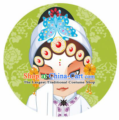 Handmade Chinese Classical Dance Printing Peking Opera Green Silk Umbrella Traditional Cosplay Decoration Umbrellas