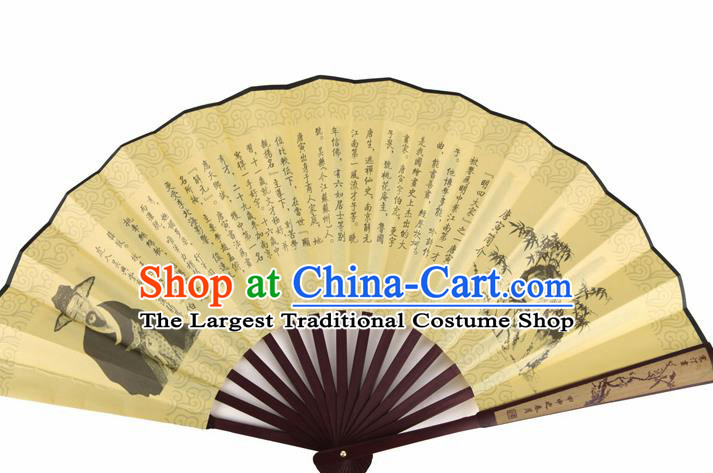 Japanese Handmade Painting Peony Yellow Fans Accordion Fan Traditional Decoration Folding Fan