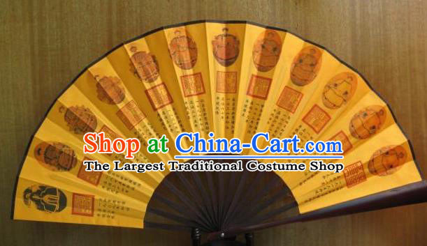 Chinese Handmade Painting Qing Dynasty Emperor Yellow Fans Accordion Fan Traditional Decoration Folding Fan