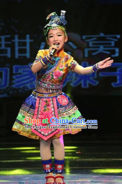 Traditional Chinese Tujia Nationality Child Yellow Dress Ethnic Minority Folk Dance Costume for Kids