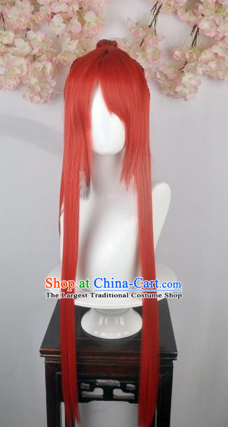 Traditional Chinese Cosplay Swordsman Red Wigs Sheath Ancient Nobility Childe Prince Chignon for Men