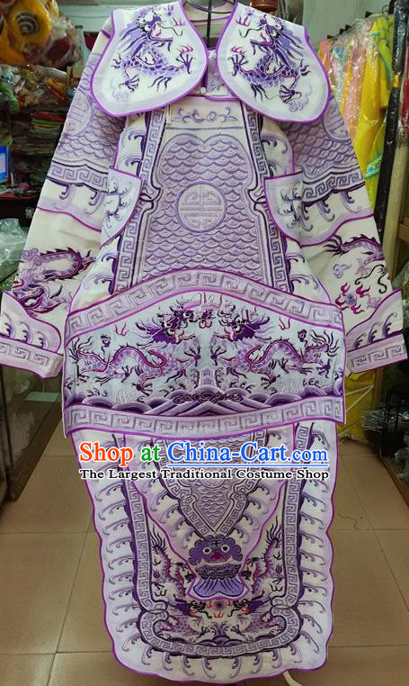 Chinese Traditional Beijing Opera General Purple Costume Peking Opera Military Officer Robe for Adults