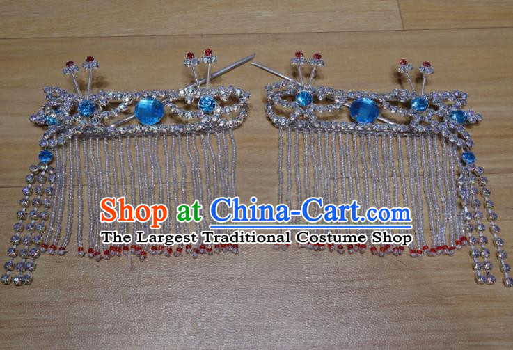 Chinese Traditional Beijing Opera Diva Sidebums Blue Tassel Hairpins Princess Hair Accessories for Adults