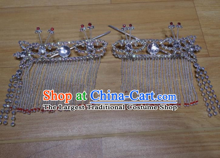 Chinese Traditional Beijing Opera Diva Sidebums Tassel Hairpins Princess Hair Accessories for Adults