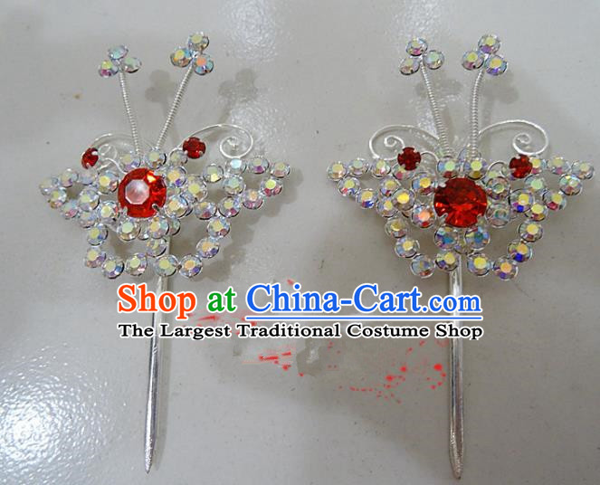 Chinese Traditional Beijing Opera Crystal Butterfly Hairpins Princess Hair Accessories for Adults