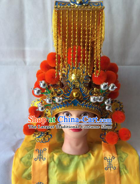 Asian Chinese Beijing Opera Emperor Helmet Headwear Ancient Imperator Golden Hat for Men