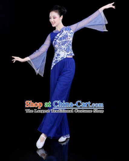 Chinese Traditional Folk Dance Yangko Dance Costume Fan Dance Royalblue Clothing for Women