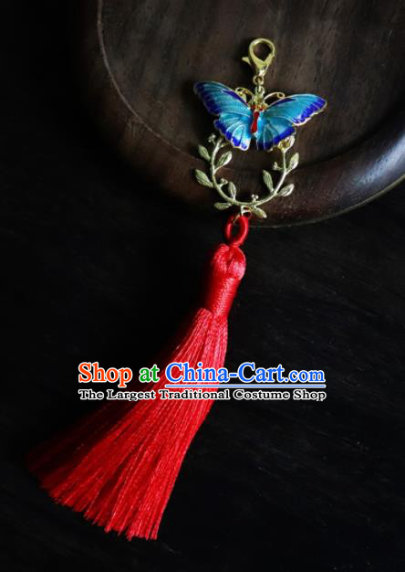 Chinese Ancient Jewelry Accessories Traditional Classical Blueing Butterfly Tassel Pendant for Women