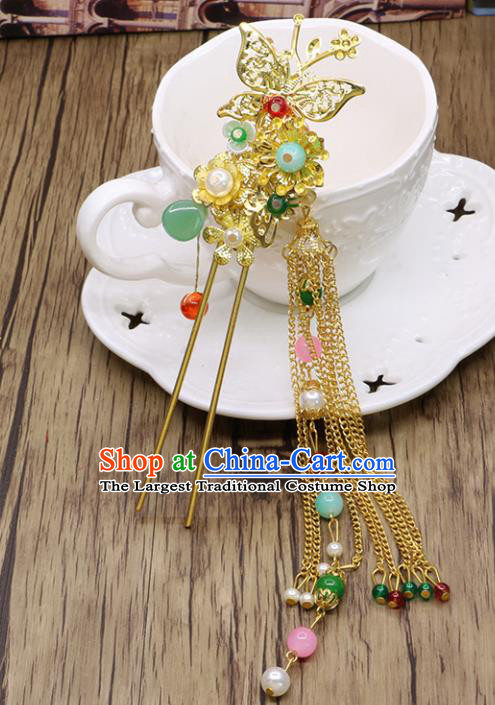 Chinese Ancient Bride Phoenix Coronet Hair Accessories Traditional Classical Tassel Hairpins for Women