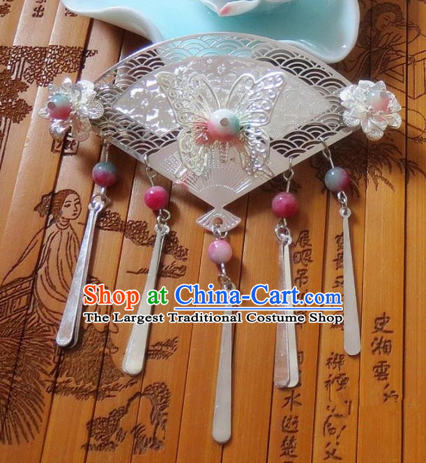 Chinese Ancient Queen Hair Accessories Traditional Hanfu Palace Tassel Butterfly Hair Claw for Women