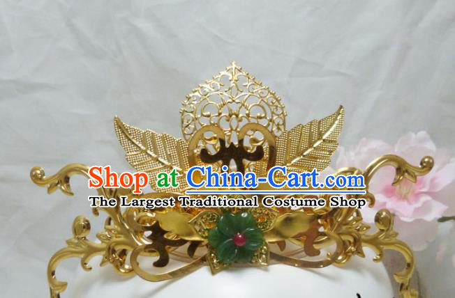 Chinese Ancient Palace Hair Accessories Queen Hairpins Traditional Golden Hair Crown for Women