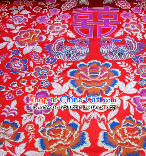 Asian Chinese Traditional Mandarin Duck Pattern Red Nanjing Brocade Fabric Tang Suit Silk Material