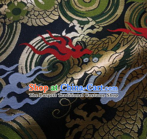 Asian Traditional Baldachin Classical Dragon Pattern Black Brocade Fabric Japanese Kimono Tapestry Satin Silk Material