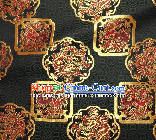 Asian Japanese Traditional Black Baldachin Classical Dragon Lion Pattern Brocade Fabric Kimono Tapestry Satin Silk Material