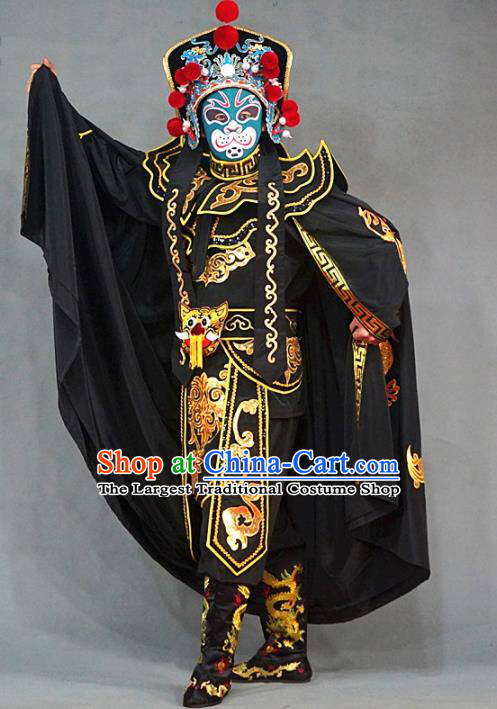 Chinese Traditional Sichuan Opera Face Changing Embroidered Black Costume Complete Set