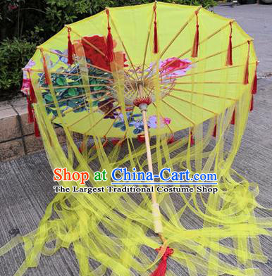 Chinese Ancient Drama Prop Yellow Ribbon Umbrella Traditional Printing Handmade Umbrellas