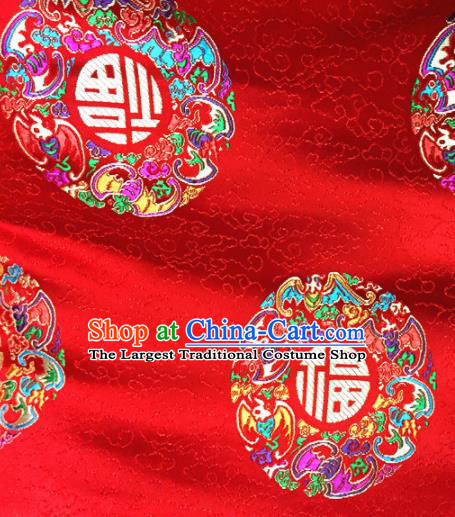 Chinese Traditional Buddhism Bats Fu Pattern Red Brocade Silk Fabric Tibetan Robe Satin Fabric Asian Material