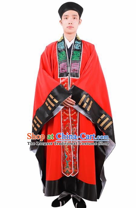 Chinese Traditional Taoism Costume National Taoist Priest Embroidered Bagua Red Cassock for Men