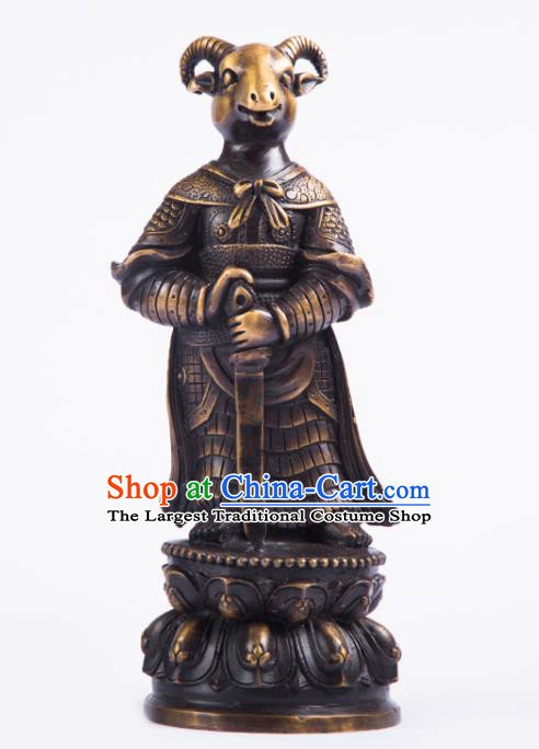 Chinese Traditional Feng Shui Items Taoism Bagua Brass Chinese Zodiac Ram Statue Decoration