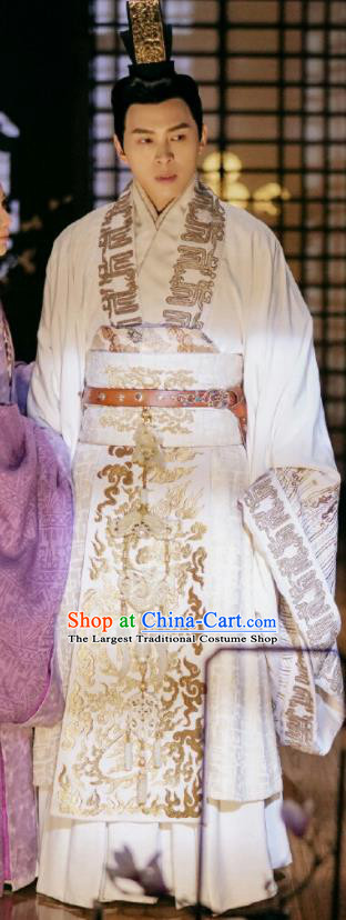 Chinese Ancient Qin Dynasty First Emperor Ying Zheng The Lengend of Haolan Historical Costume and Headpiece Complete Set