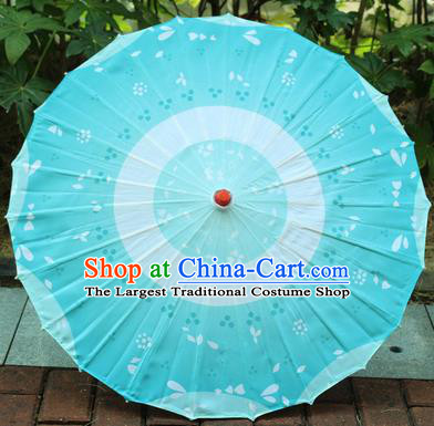 Handmade Chinese Traditional Printing Blue Oiled Paper Umbrellas Ancient Princess Umbrella