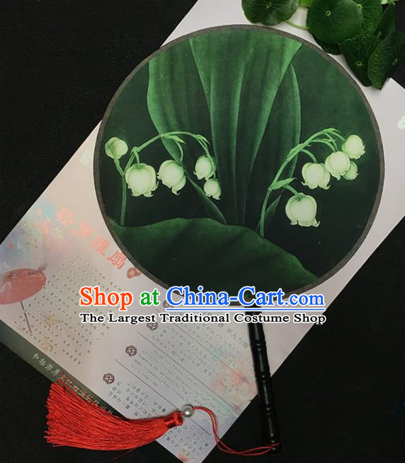 Chinese Handmade Classical Palace Fans Traditional Printing Convallaria Majalis Green Round Fan for Women