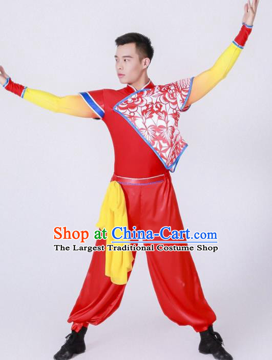 Chinese Folk Dance Yangko Stage Performance Costume Traditional Drum Dance Red Clothing for Men