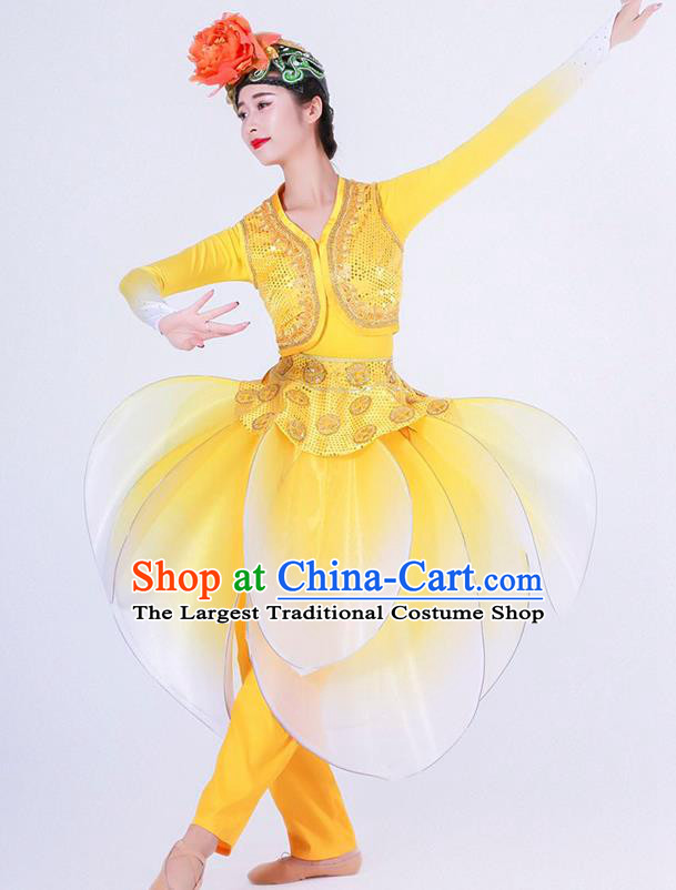 Chinese Folk Dance Yangko Stage Performance Yellow Costume Traditional Lantern Dance Clothing for Women