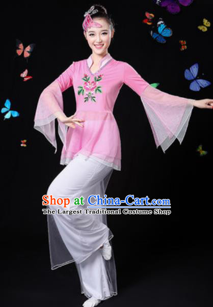 Traditional Chinese Yangko Dance Pink Veil Clothing Folk Dance Fan Dance Stage Performance Costume for Women