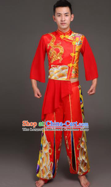 Traditional Chinese Drum Dance Red Clothing Folk Dance Yangko Stage Performance Costume for Men