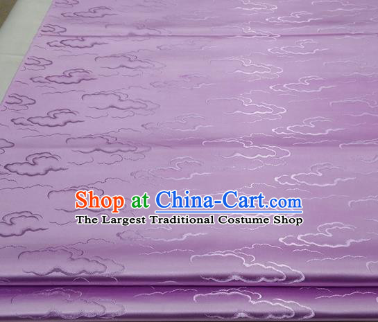 Chinese Traditional Tang Suit Royal Clouds Pattern Pink Brocade Satin Fabric Material Classical Silk Fabric