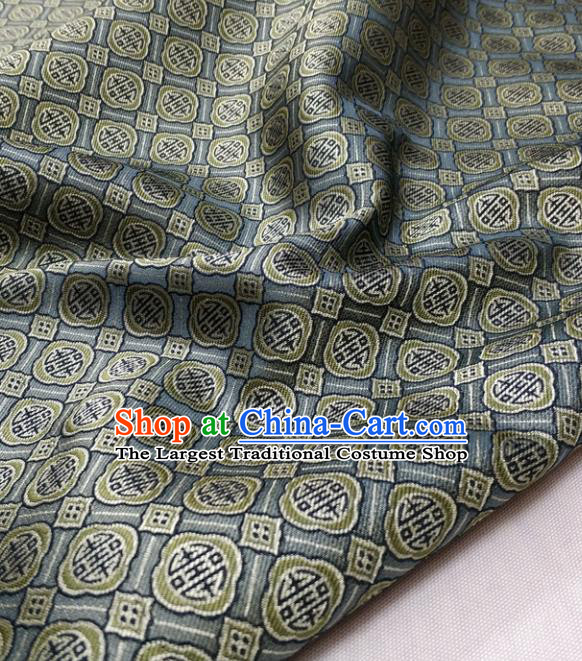 Chinese Traditional Tang Suit Fabric Royal Pattern Song Brocade Material Hanfu Classical Satin Silk Fabric