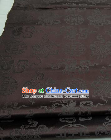 Chinese Traditional Tang Suit Satin Fabric Royal Calabash Pattern Deep Brown Brocade Material Classical Silk Fabric