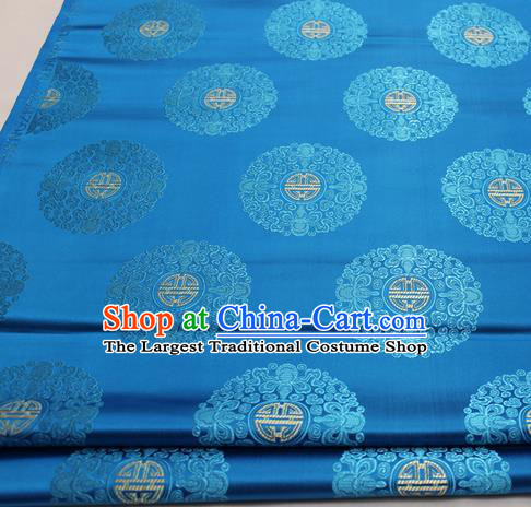 Asian Chinese Traditional Tang Suit Royal Pattern Blue Brocade Satin Fabric Material Classical Silk Fabric
