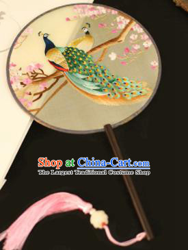 Chinese Traditional Embroidered Green Peacock Round Fans Classical Hanfu Palace Fans for Women