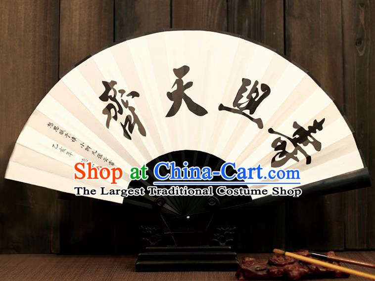 Chinese Traditional Folding Fans Classical Accordion Silk Fans for Women
