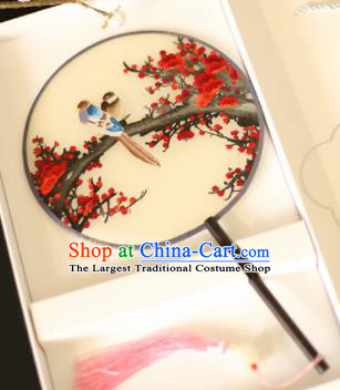 Chinese Traditional Embroidered Red Plum Blossom Round Fans Classical Hanfu Palace Fans for Women