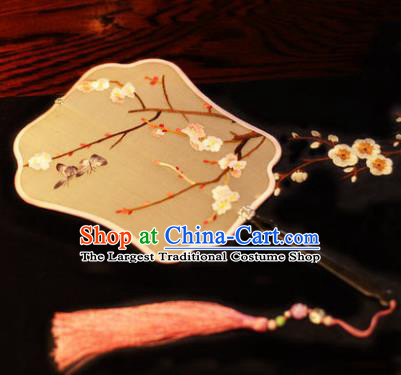 Handmade Chinese Traditional Embroidered Plum Blossom Silk Fans Classical Palace Fans for Women