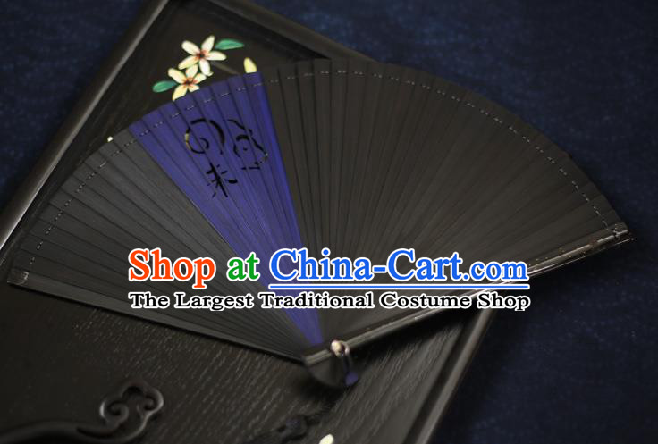 Chinese Handmade Carving Zodiac Ram Bamboo Fans Classical Accordion Traditional Folding Fans for Women