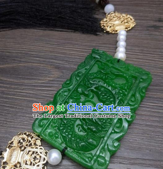 Traditional Chinese Ancient Prince Carving Dragon Jade Pendant Handmade Hanfu Waist Accessories for Men