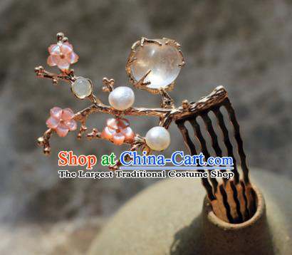 Traditional Chinese Ancient Queen Hanfu Opal Hair Comb Hairpins Handmade Wedding Hair Accessories for Women