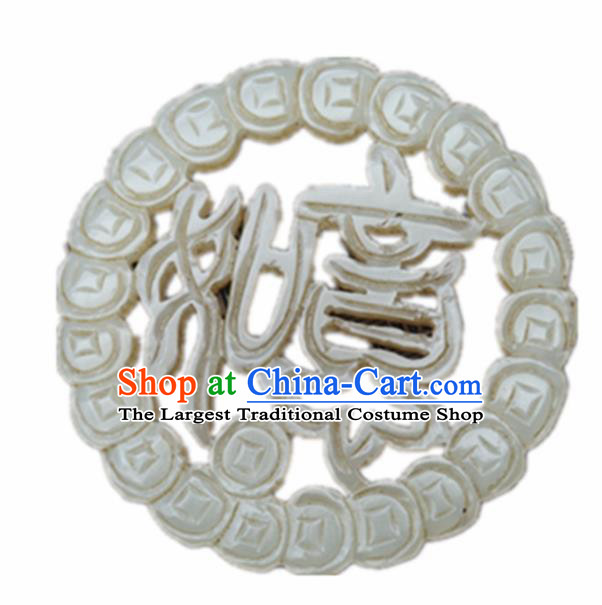 Chinese Handmade Carving Wealth Jade Pendant Traditional Jade Craft Jewelry Accessories