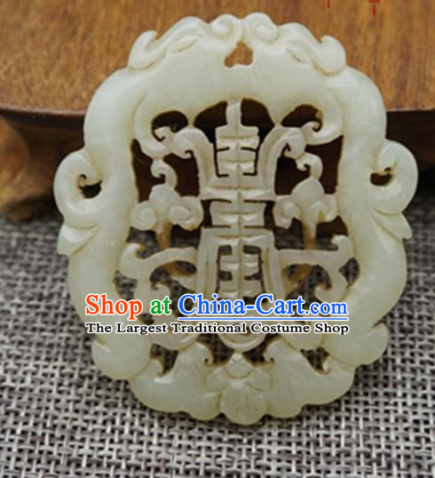 Chinese Handmade Carving Longevity Jade Pendant Traditional Jade Craft Jewelry Accessories