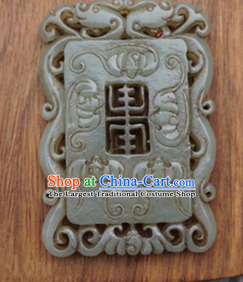 Chinese Handmade Jewelry Accessories Carving Bats Square Jade Pendant Ancient Traditional Jade Craft Decoration