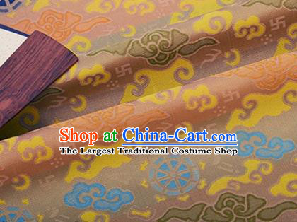 Chinese Traditional Clouds Pattern Design Silk Fabric Pink Song Brocade Tang Suit Drapery Material