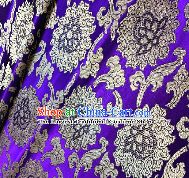 Asian Chinese Traditional Buddhism Lotus Pattern Design Purple Brocade Fabric Silk Fabric Chinese Fabric Asian Material