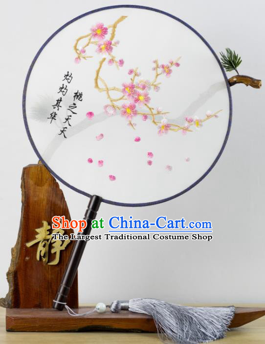 Chinese Traditional Hanfu Embroidered Peach Blossom Palace Fans Ancient Princess Dance Silk Round Fan for Women