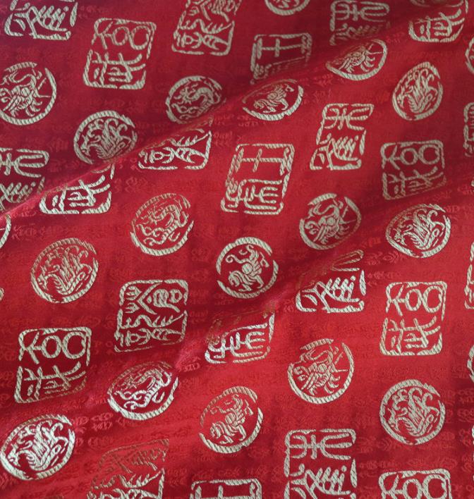 Chinese Traditional Seal Pattern Design Red Brocade Fabric Asian Silk Fabric Chinese Fabric Material